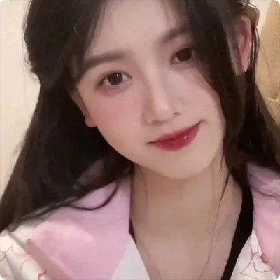 对于艾玛和永远